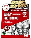 グロング プロテイン ホエイプロテイン 1kg ホエイ スタンダード キャラメル風味 ビタミン11種配合 アンチドーピング認証 国内製造 GronG