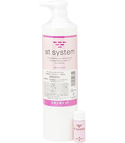 Amazon | インシスト アトシステム エモリエントゲル 50g | アト