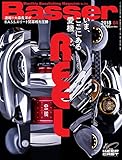 Basser (バサー)2018年4月号 (2018-02-26)[雑誌]