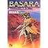 BASARA（1）