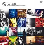 HAN-KUN HALL TOUR 2013 LEGEND �`ROAD TO ZION�`