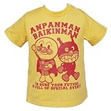 2014年 夏物 アンパンマン トロンプルイユ 半袖Ｔシャツ ANPANMAN イエロー◇95cm