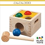 ＜プラントイ＞ 木のおもちゃ Plantoys 9424 こんこんコロロ トンカチ遊び ハンマー遊び