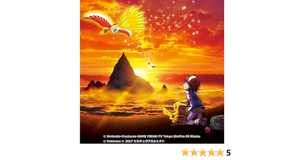 Amazon Music 林 明日香のオラシオンのテーマ 共に歩こう Amazon Co Jp