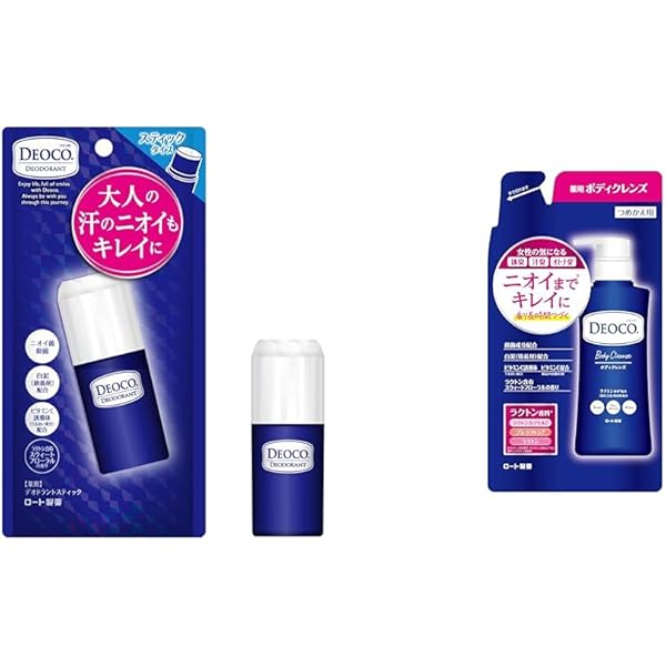 【4本セット】デオコ　薬用　デオドラント　スプレー　スウィートフローラルの香り 試してみた】薬用デオドラントスプレー DEOCO(デオコ)のリアルな