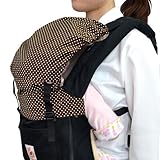 (ブリリアントベビー)BrilliantBaby エルゴ 専用フードカバー2 ブラウンドット ベージュ