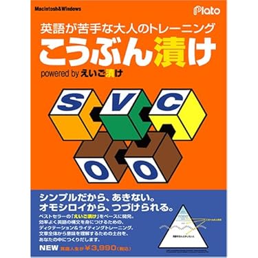 人気思考ゲーム 5本セット Windows CD-ROM Amazon.co.jp: 特選!人気思考ゲーム5本セット : Software