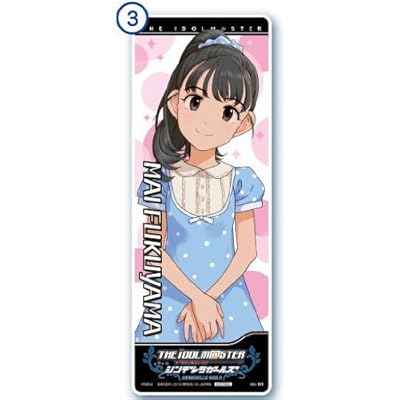 �����ɥ�ޥ���������ǥ�饬���륺���쥯����� ��3.ʡ�����(ñ��)