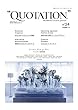 “QUOTATION" Worldwide Creative Journal no.24