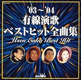 �f03�`�f04 �L�����̃x�X�g�q�b�g�S�ȏW