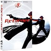 リターナー〈スタンダード・エディション〉 [DVD]