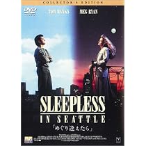 Amazon.co.jp: めぐり逢えたら ― コレクターズ・エディション : メグ