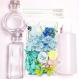 ハーバリウムキット【100ml 2種類作成】 (琉球ガラスブルー)