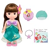 ずっと ぎゅっと レミン ソラン にアリエル バージョンが登場 Ariel はヘブライ語の 神 空気の精 という意味 洗濯洗剤アリエールとの関係は 気ままな私のやり直し英語学習記録 14年