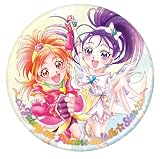 プリキュアオールスターズ BIG缶バッジBiscuit -20th Anniversary-[3.ふたりはプリキュア Splash☆Star]