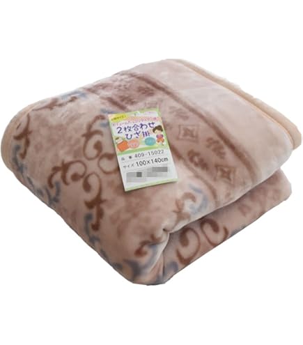 Amazon｜グラント イーワンズ ダイヤモンド・ホルミー ハーフケット