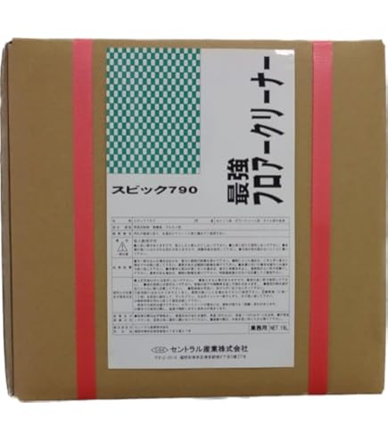 ⭐︎新品未使用⭐︎リスロン スーパークリーナー ストロング 20L Amazon.co.jp: リスロン スーパークリーナー ストロング 20L : 産業
