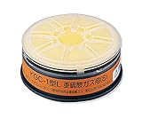興研 防毒マスク用吸収缶 亜硫酸ガス用 KGC1Lフィルター付  /6-8394-01