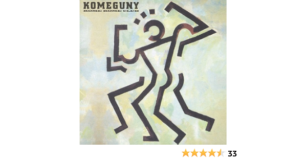 Amazon Music 米米clubのkomeguny Amazon Co Jp