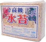 あかぎ園芸　チリ産　高級　水苔　500ｇ