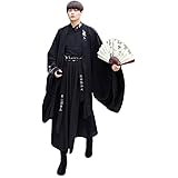 Amazon Co Jp グードコ 男性用 コスプレ衣装 チャイナ服 中華服 ロングコート メンズ 男の子 漢服 コート 古風 魏晋 マキシ丈 仮装 かっこいい 文化際 写真撮影 舞台 レトロ 1点セット 大袖シャツ 服 ファッション小物