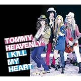 I KILL MY HEART 【初回仕様限定盤】(DVD付)