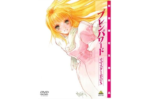 Amazon ブレンパワード リマスターbox Dvd アニメ Amazon ブレンパワード リマスターbox Dvd アニメ