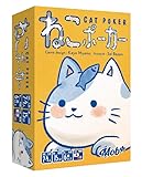 Mob+ ねこポーカー (2-4人用 15分 6才以上向け) ボードゲーム