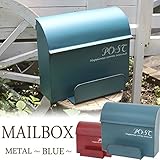 壁掛けポスト 郵便受け 新聞受け アイアン メタルポスト ブルー メールボックス ダメージ レトロ アンティーク加工