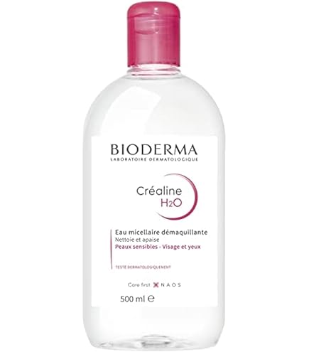 Amazon | ビオデルマ サンシビオH2O D クレンジングウォーター 500ml