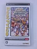 【未/PSP】カプコン クラシックス コレクション Best Price