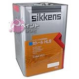 シッケンズセトールHLS 16L 045 マホガニー