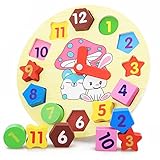 ディーマーク D-Mcark レインボウ 時計遊びパズル 木のおもちゃ 数字パーツ 積み木ブロック 図形認識知育