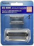 パナソニック 替刃 メンズシェーバー用 セット刃 ES9006