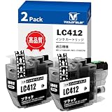 LC412 LC412BK 2セット互換インクカートリッジ 標準容量 カウンターチップ 対応型番 Brother ブラザー J7100CDW MFC-J7100CDW、J7300CDW MFC-J7300CDWプリンター