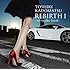 REBIRTH 1 ~re-make best~(TOSHIKI KADOMATSU 30th Anniversary 特製マウスパッド付き)