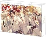 泡沫のユークロニア -trail- 限定 幻燈エディション -Switch 【Amazon.co.jp限定特典】通常版パッケージイラスト使用L判ブロマイド 同梱 & 【特典】限定 幻燈エディション特典小冊子、限定 幻燈エディション特典ドラマCD「女子禁制・禁断（！？）真夜中の男子会」、限定 幻燈エディション特典アクリルスタンド、限定 幻燈エディション特典クリアカード 同梱