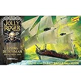 プラッツ 1/130 ジョリー・ロジャーシリーズ 幽霊船 フライング・ダッチマン号 プラモデル HL218