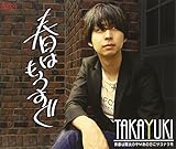 �t�͂�������