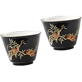 GAJUST 美しい2点セットのコーヒーカップセット花のコーヒーカップ中国カップ中国陶磁器のティーカップ日本陶磁器のティーカップ午後のティーカップ牛乳カップ陶磁器のコーヒーカップ水杯/ブラック*2Pcs/6*4.5Cm*2Pcs
