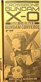 月刊ガンダムエース特別付録 FW ガンダムコンバージ クロスボーン・ガンダムX-0