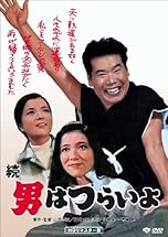 ジャケ写