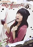 �|�B�ʓނ�My Sweets Home vol.1���ʏ�Ձ�