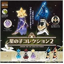 ★星と月★おまとめ2種 Kumya's Snowy Kingdom JSK II by Baby, the Stars Shine Bright