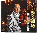 �\�[��������