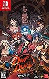 DNF Duel - Switch
