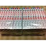 あしたのジョー 全20冊セット