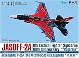 プラッツ 1/144 航空自衛隊 F-2A 第6飛行隊 60周年記念塗装機 八咫烏 プラモデル PF-47 成形色
