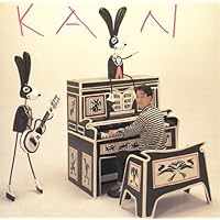 ⭐︎新品未使用品⭐︎KAN めずらしい人生 レコード　愛は勝つ収録 KAN『野球選手が夢だった。』＆『めずらしい人生』アナログ