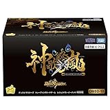 レジェンドスーパーデッキ 神歌繚嵐 BOX【デュエル・マスターズTCG】